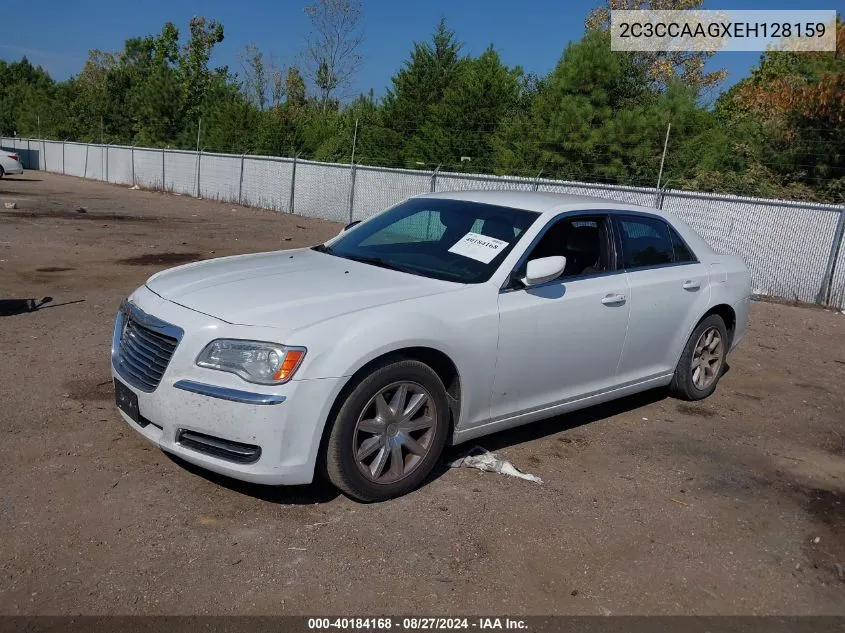 2C3CCAAGXEH128159 2014 Chrysler 300