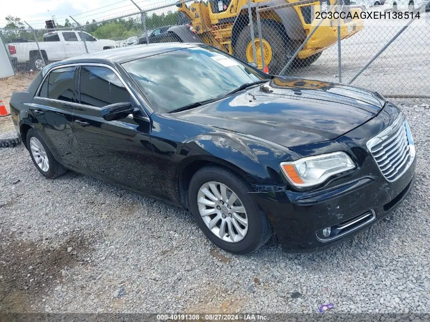 2C3CCAAGXEH138514 2014 Chrysler 300