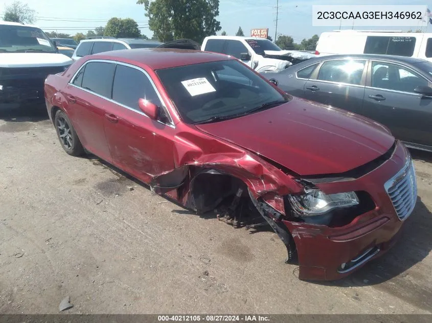 2C3CCAAG3EH346962 2014 Chrysler 300