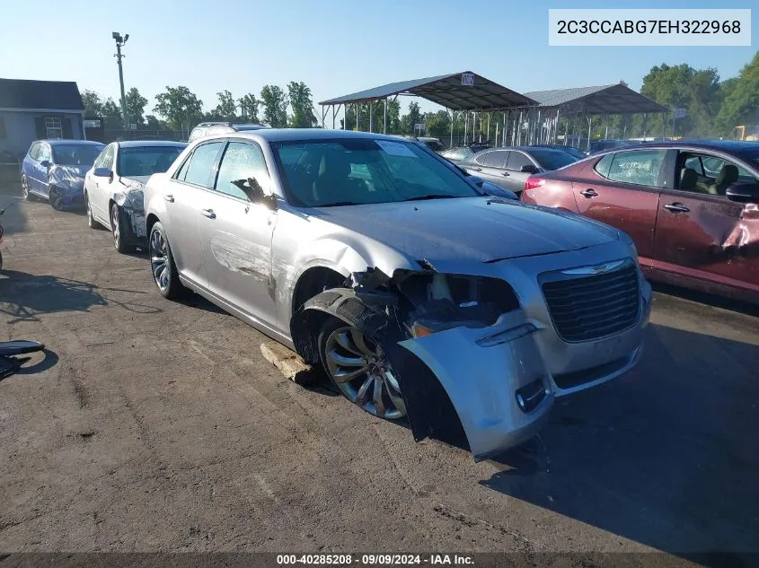 2C3CCABG7EH322968 2014 Chrysler 300 300S