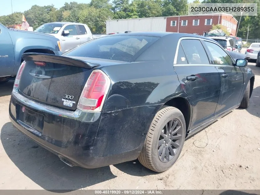 2014 Chrysler 300 VIN: 2C3CCAAG3EH289355 Lot: 40319920