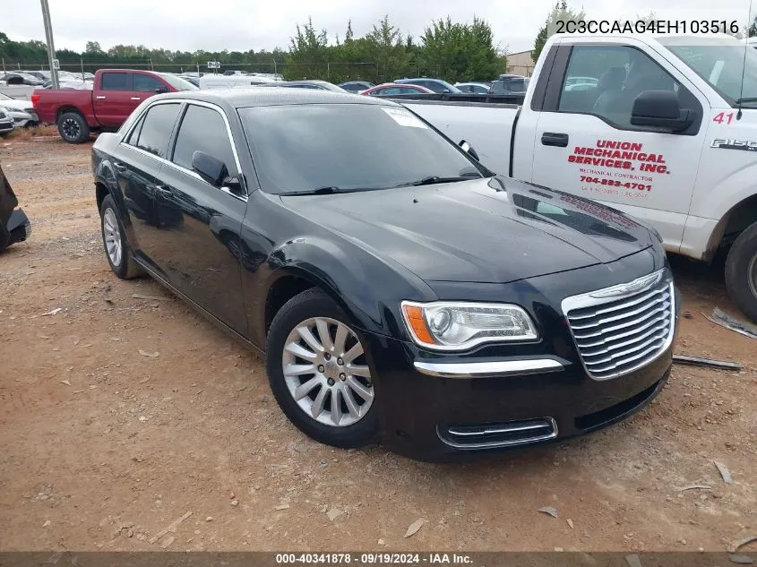 2C3CCAAG4EH103516 2014 Chrysler 300