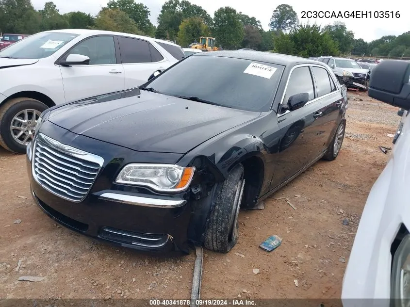 2014 Chrysler 300 VIN: 2C3CCAAG4EH103516 Lot: 40341878