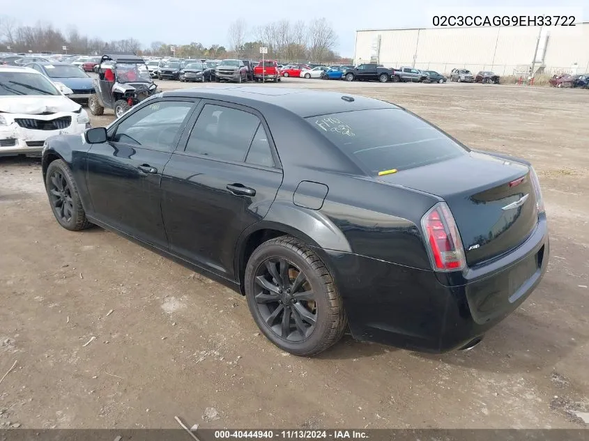 2014 Chrysler 300 S VIN: 02C3CCAGG9EH33722 Lot: 40444940