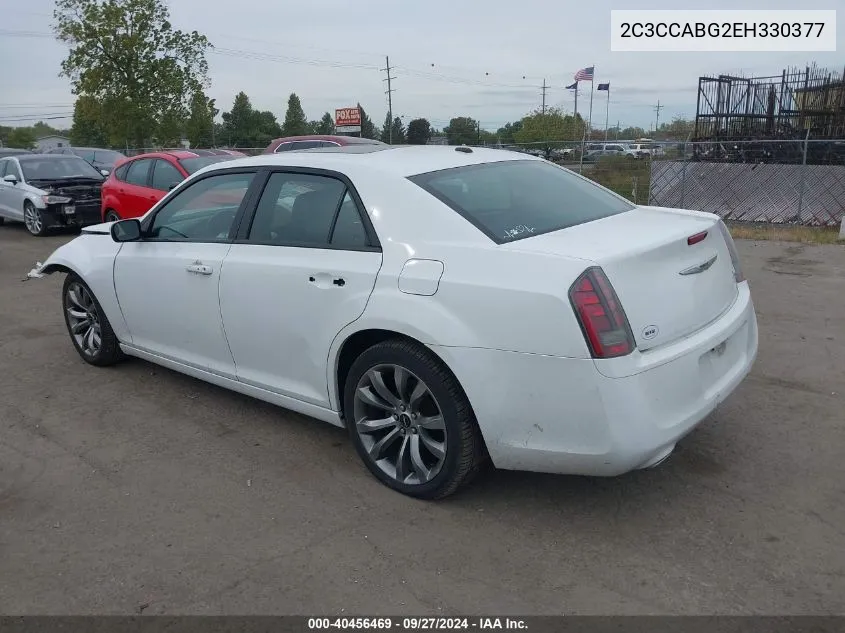 2C3CCABG2EH330377 2014 Chrysler 300 300S