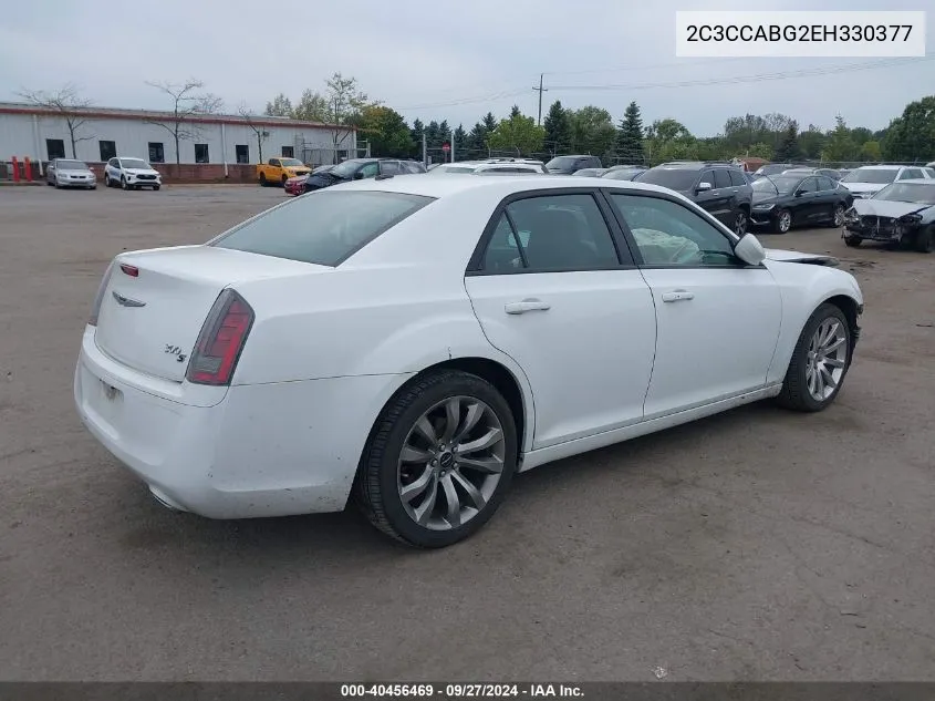 2C3CCABG2EH330377 2014 Chrysler 300 300S