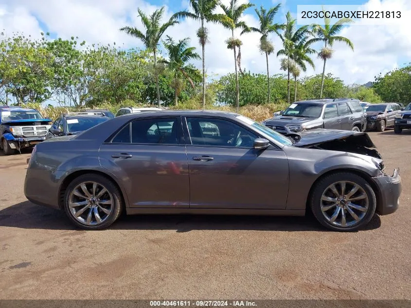 2014 Chrysler 300 300S VIN: 2C3CCABGXEH221813 Lot: 40461611