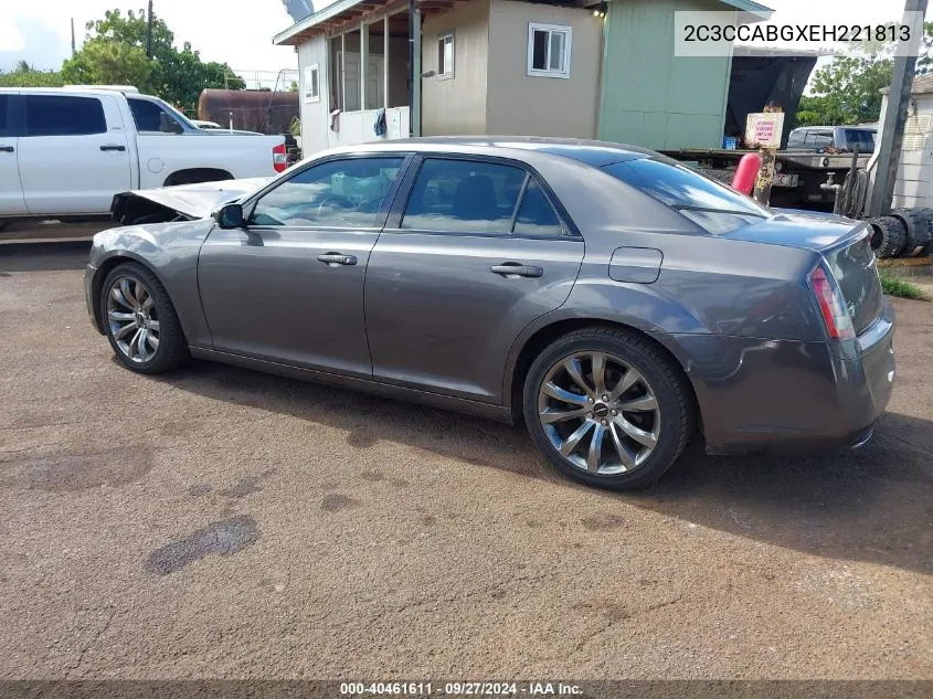 2C3CCABGXEH221813 2014 Chrysler 300 300S