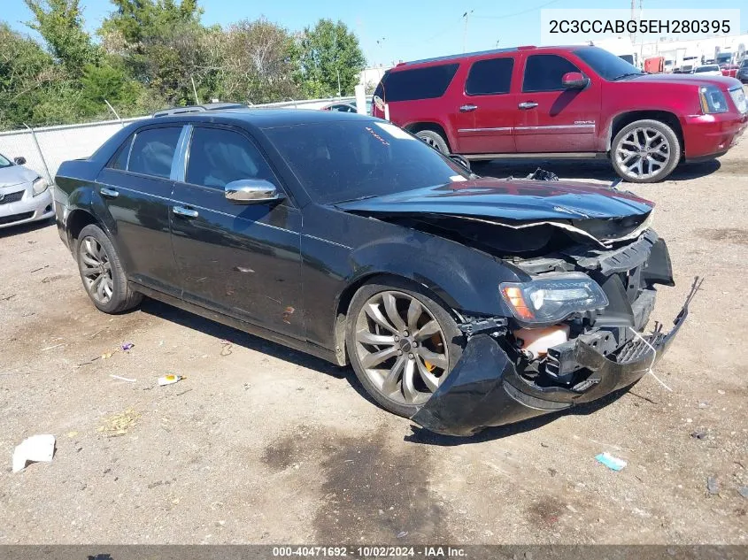 2C3CCABG5EH280395 2014 Chrysler 300 300S