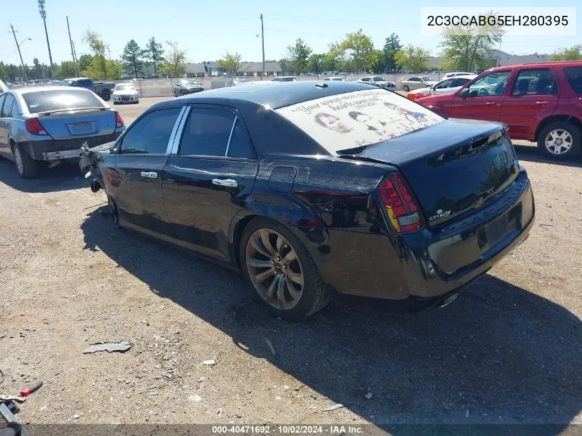 2C3CCABG5EH280395 2014 Chrysler 300 300S