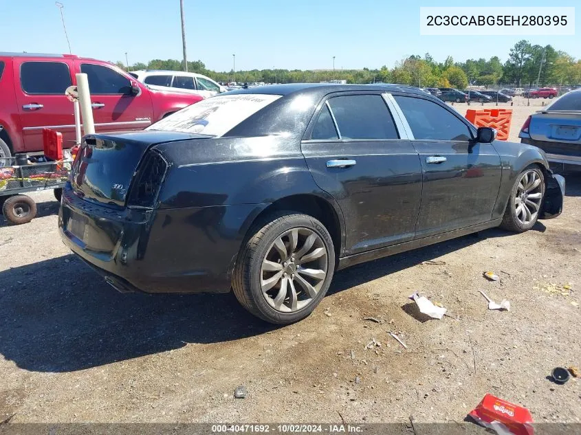 2C3CCABG5EH280395 2014 Chrysler 300 300S