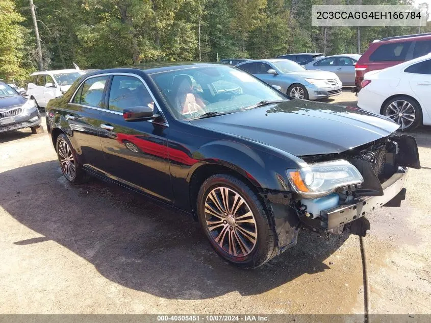 2C3CCAGG4EH166784 2014 Chrysler 300 300S