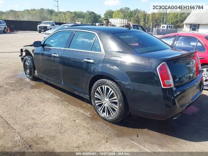 2014 Chrysler 300 300S VIN: 2C3CCAGG4EH166784 Lot: 40505451