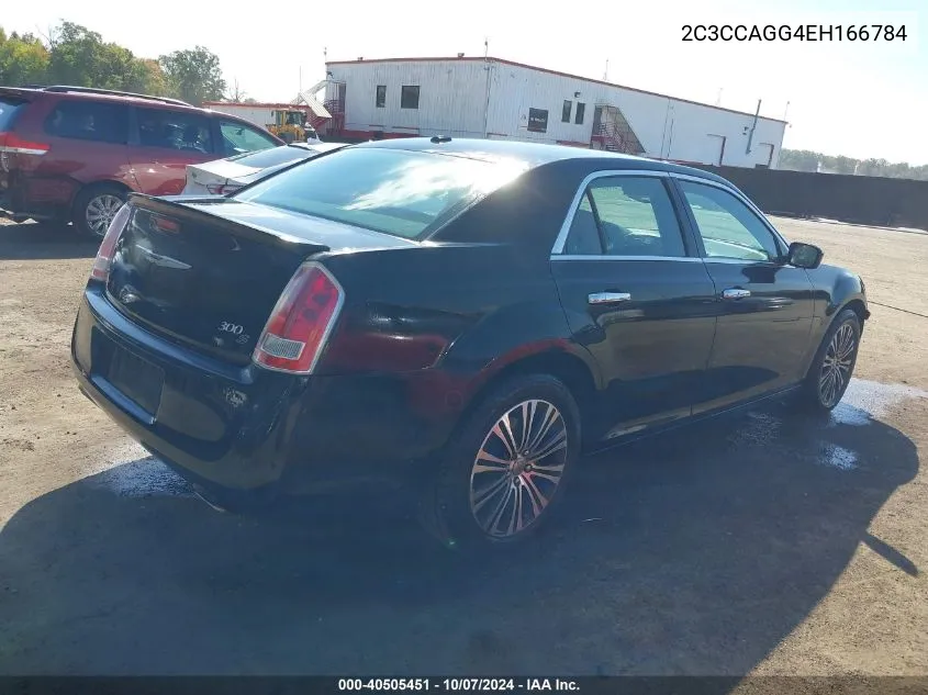 2014 Chrysler 300 300S VIN: 2C3CCAGG4EH166784 Lot: 40505451