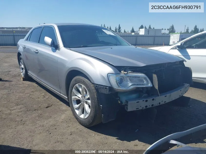 2015 Chrysler 300 Limited VIN: 2C3CCAAG6FH930791 Lot: 39382396