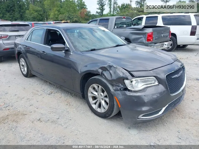 2015 Chrysler 300 Limited VIN: 2C3CCAAG6FH930290 Lot: 40117441