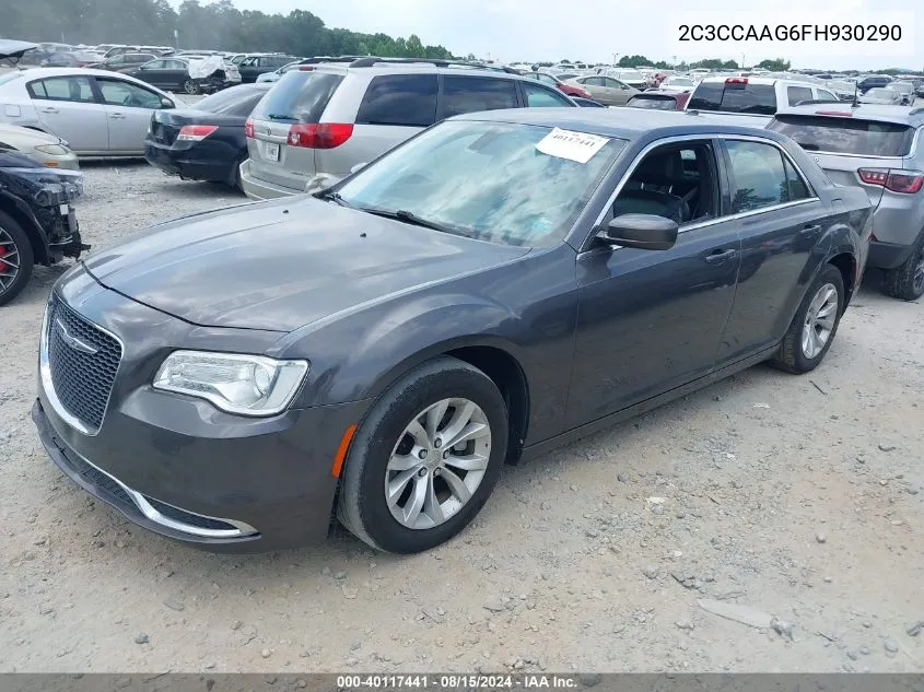 2C3CCAAG6FH930290 2015 Chrysler 300 Limited