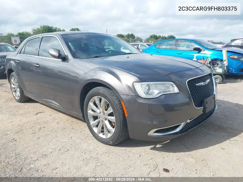 2015 Chrysler 300 Limited VIN: 2C3CCARG9FH803375 Lot: 40212692