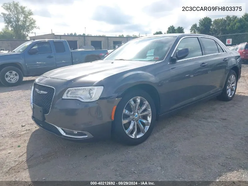 2015 Chrysler 300 Limited VIN: 2C3CCARG9FH803375 Lot: 40212692