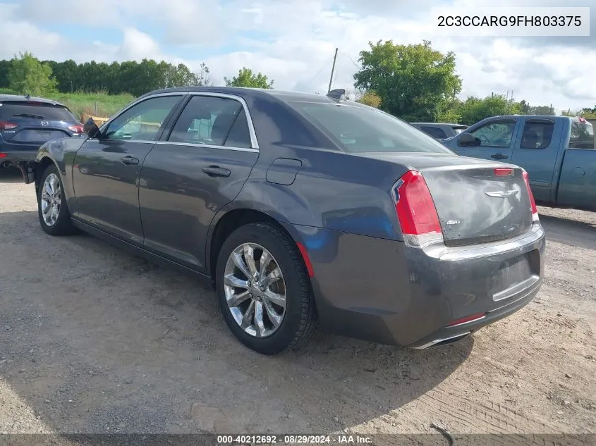 2015 Chrysler 300 Limited VIN: 2C3CCARG9FH803375 Lot: 40212692