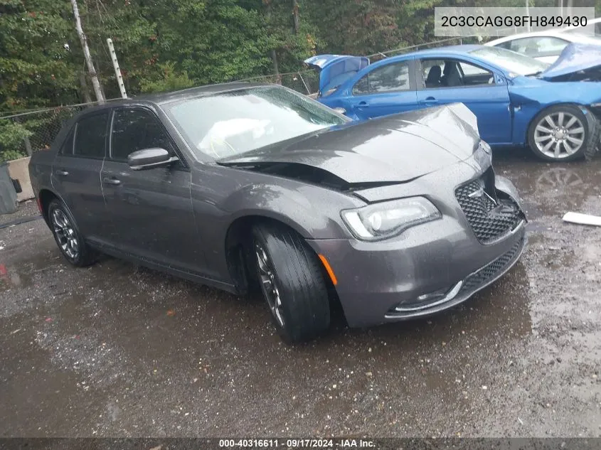 2C3CCAGG8FH849430 2015 Chrysler 300 300S