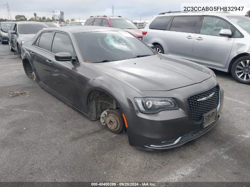 2015 Chrysler 300 300S VIN: 2C3CCABG5FH832947 Lot: 40400399