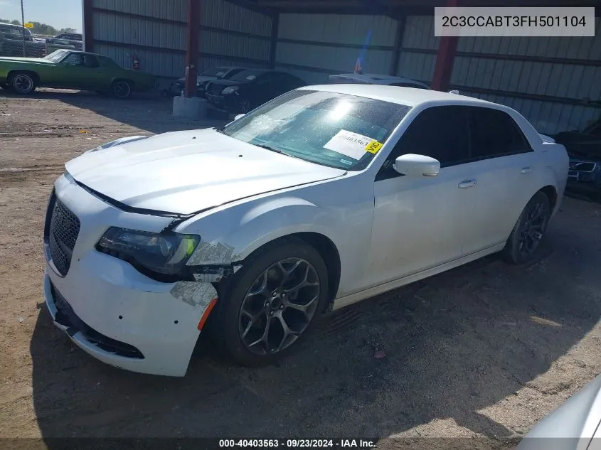 2015 Chrysler 300 300S VIN: 2C3CCABT3FH501104 Lot: 40403563