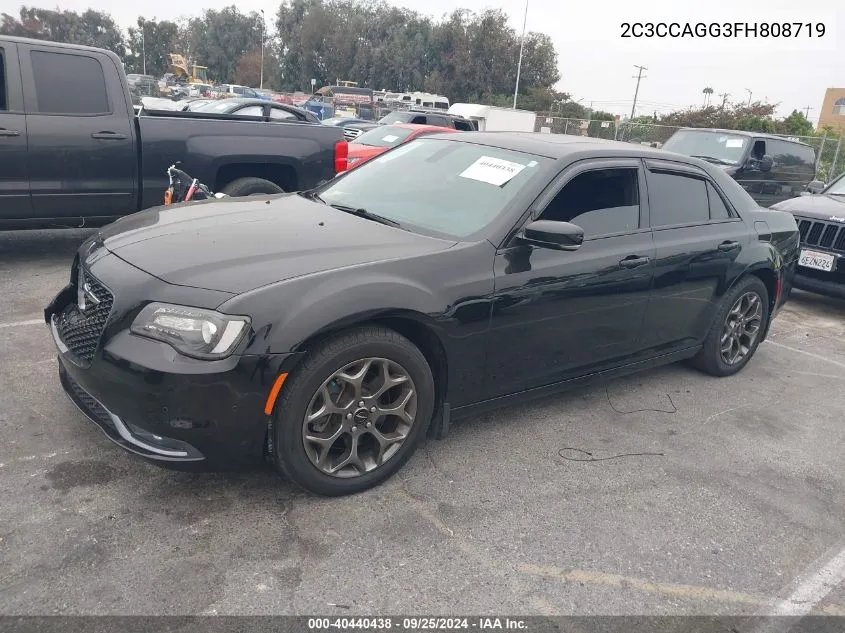 2015 Chrysler 300 300S VIN: 2C3CCAGG3FH808719 Lot: 40440438