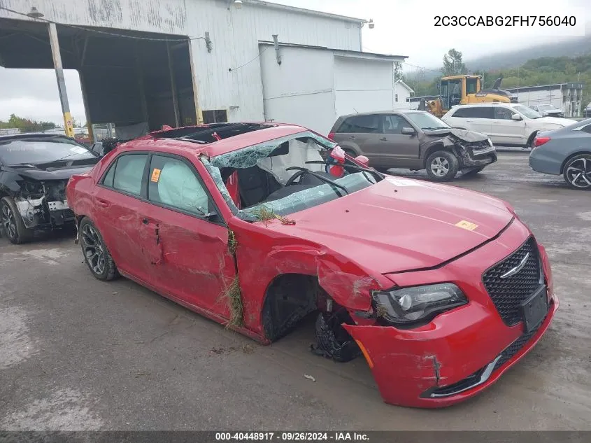 2C3CCABG2FH756040 2015 Chrysler 300 300S