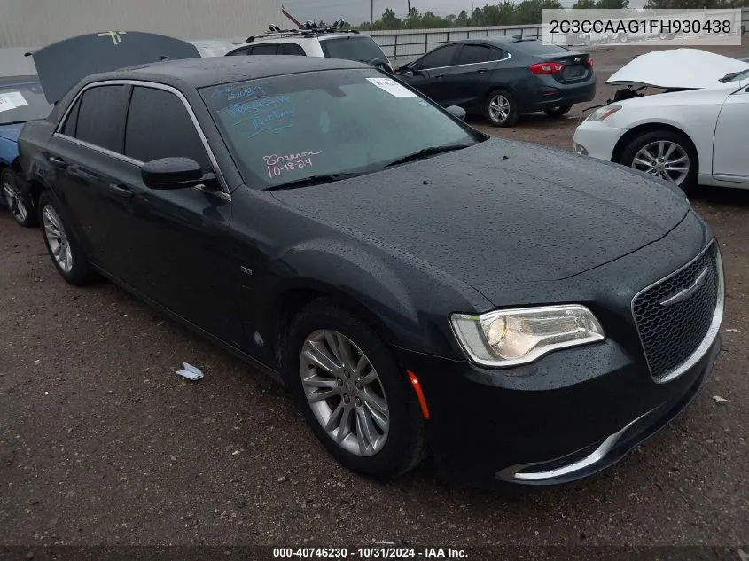 2015 Chrysler 300 Limited VIN: 2C3CCAAG1FH930438 Lot: 40746230