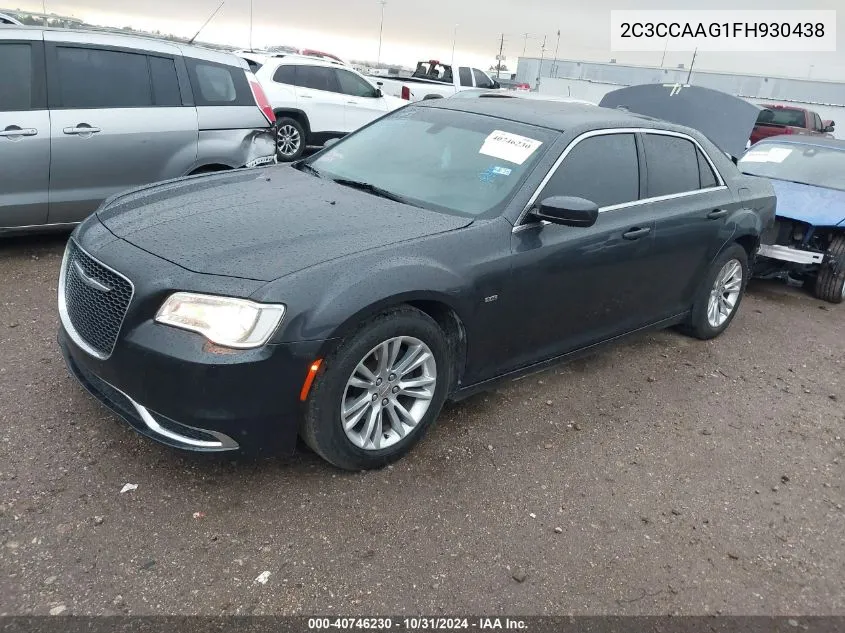 2015 Chrysler 300 Limited VIN: 2C3CCAAG1FH930438 Lot: 40746230