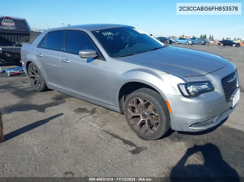 2015 Chrysler 300 300S VIN: 2C3CCABG6FH853578 Lot: 40831314