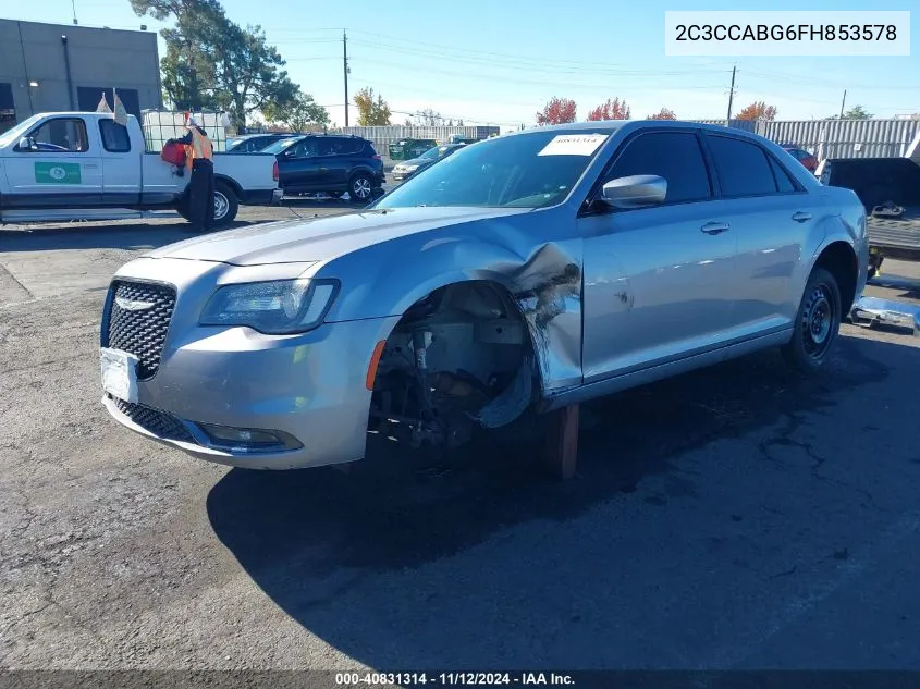 2015 Chrysler 300 300S VIN: 2C3CCABG6FH853578 Lot: 40831314