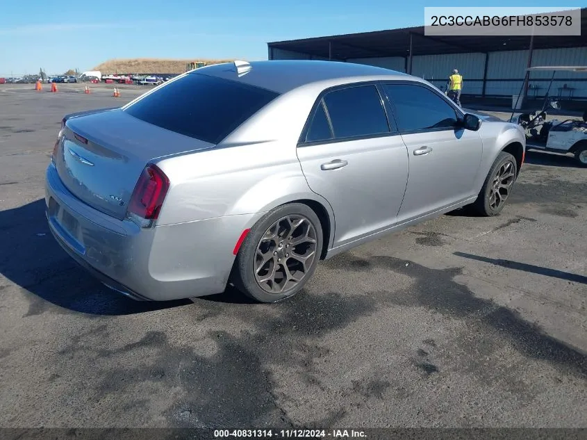 2015 Chrysler 300 300S VIN: 2C3CCABG6FH853578 Lot: 40831314