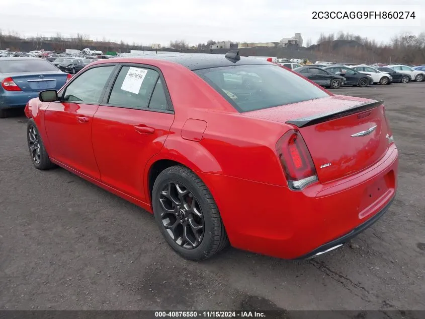 2015 Chrysler 300 300S VIN: 2C3CCAGG9FH860274 Lot: 40876550