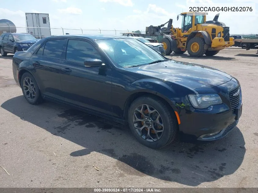 2C3CCAGG4GH262076 2016 Chrysler 300 300S