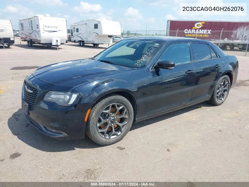 2016 Chrysler 300 300S VIN: 2C3CCAGG4GH262076 Lot: 39893524