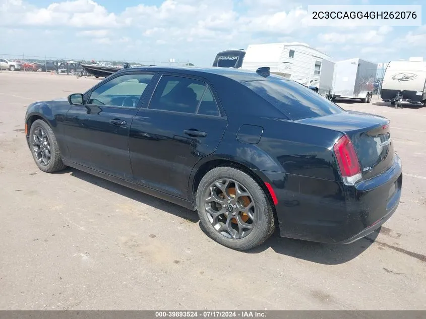 2016 Chrysler 300 300S VIN: 2C3CCAGG4GH262076 Lot: 39893524