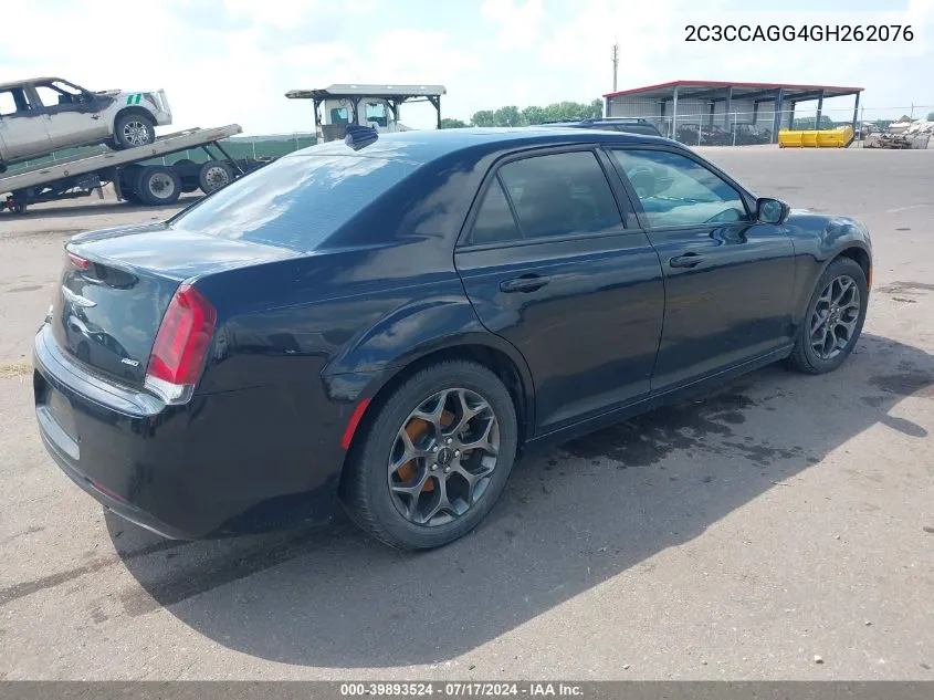 2C3CCAGG4GH262076 2016 Chrysler 300 300S