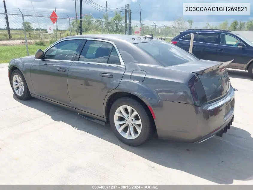 2016 Chrysler 300 Limited VIN: 2C3CCAAG1GH269821 Lot: 40071237