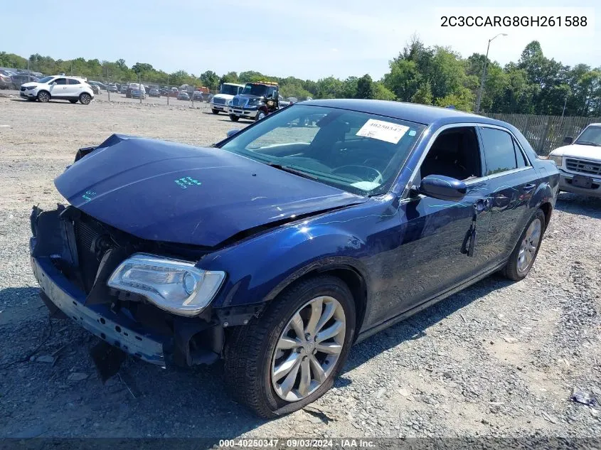 2016 Chrysler 300 Limited VIN: 2C3CCARG8GH261588 Lot: 40250347