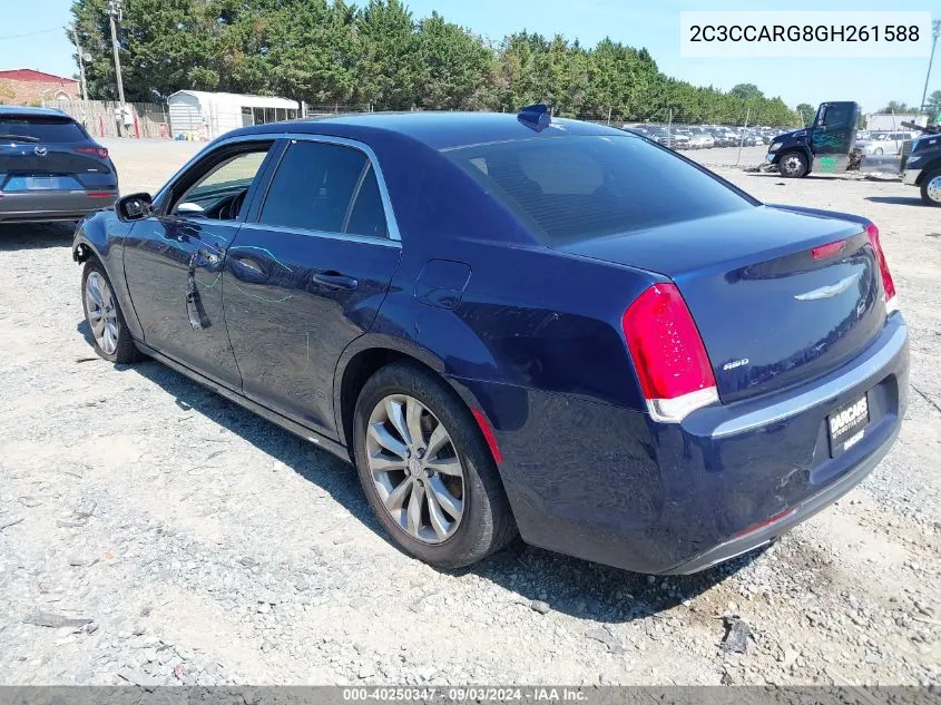 2016 Chrysler 300 Limited VIN: 2C3CCARG8GH261588 Lot: 40250347