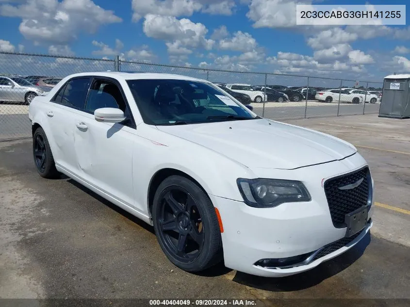 2016 Chrysler 300 300S VIN: 2C3CCABG3GH141255 Lot: 40404049