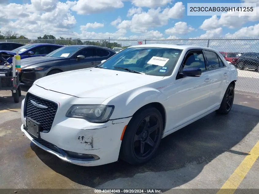 2016 Chrysler 300 300S VIN: 2C3CCABG3GH141255 Lot: 40404049