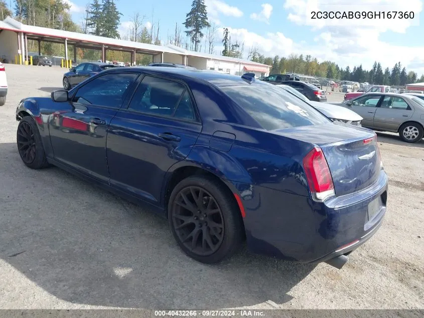 2016 Chrysler 300 300S VIN: 2C3CCABG9GH167360 Lot: 40432266