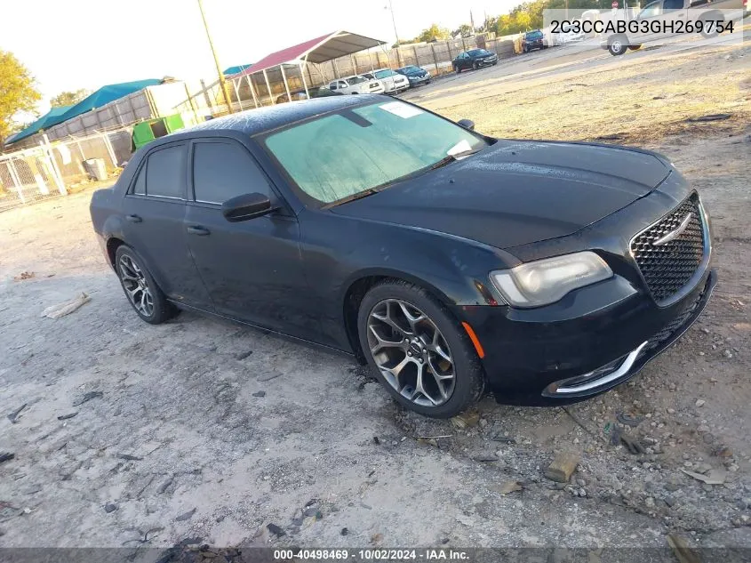 2016 Chrysler 300 300S VIN: 2C3CCABG3GH269754 Lot: 40498469