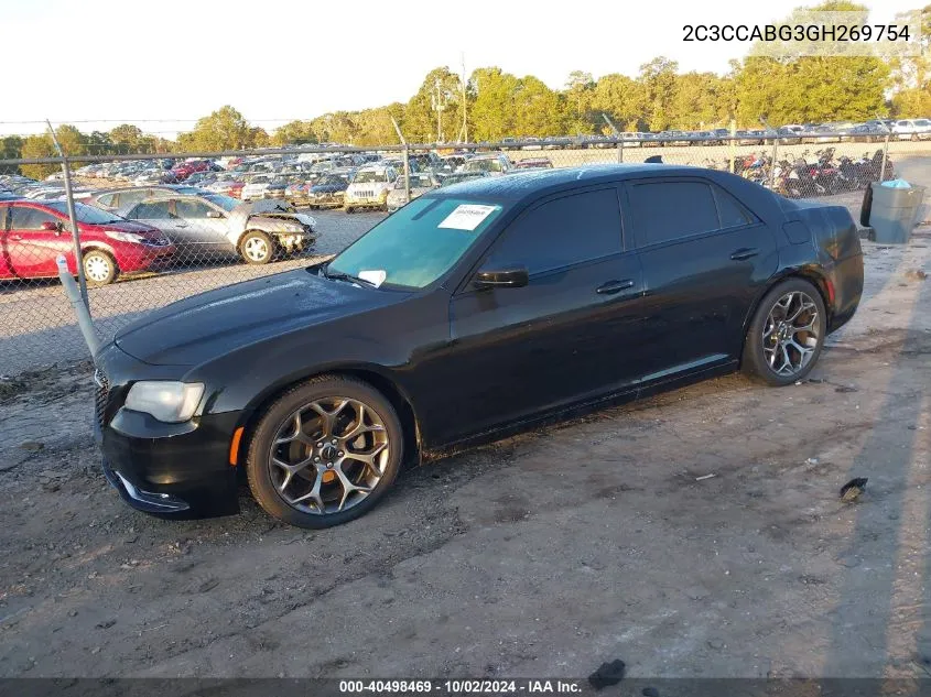 2C3CCABG3GH269754 2016 Chrysler 300 300S