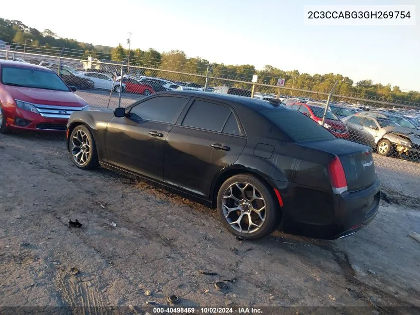 2C3CCABG3GH269754 2016 Chrysler 300 300S