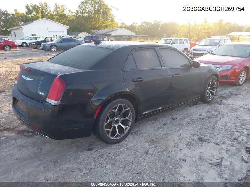 2C3CCABG3GH269754 2016 Chrysler 300 300S