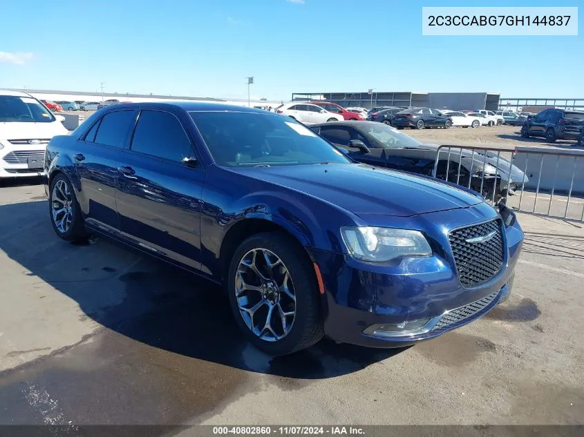 2016 Chrysler 300 300S VIN: 2C3CCABG7GH144837 Lot: 40802860